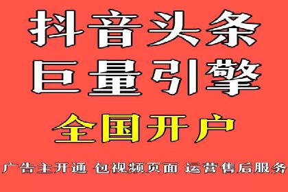 探索信息流平台：成功案例解读