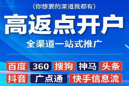 成功案例揭秘：百度包年竞价如何助力企业增长