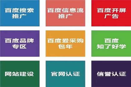 信息流大师案例：打造爆款内容的秘诀